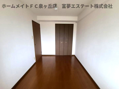 【洋室】 | ルナピエーナ泉北