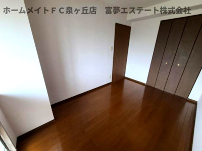 【洋室】 | ルナピエーナ泉北