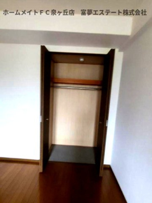 【収納】 | ルナピエーナ泉北