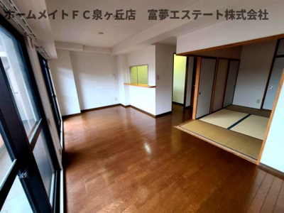 【居間・リビング】 | ルナピエーナ泉北