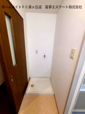 【その他】 | ルナピエーナ泉北