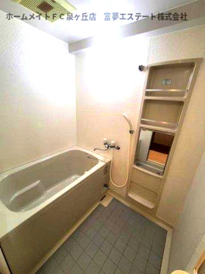 【浴室】 | ルナピエーナ泉北