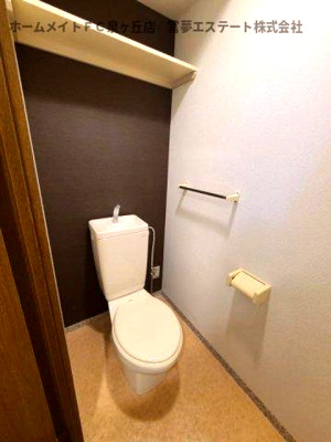 【トイレ】 | ルナピエーナ泉北