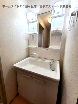 【洗面所】 | ルナピエーナ泉北