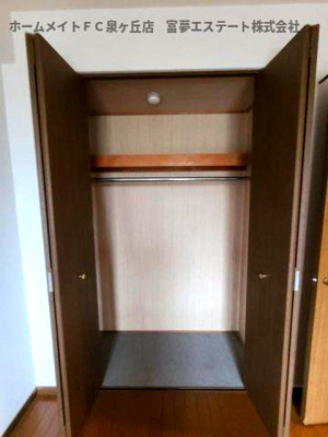 【収納】 | ルナピエーナ泉北