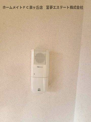 【セキュリティ】 | ルナピエーナ泉北