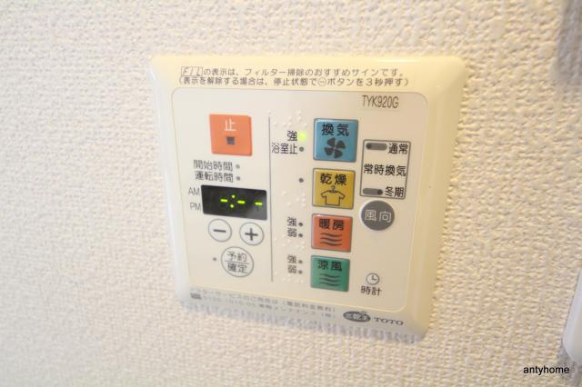 プレサンス梅田EAST　仲介手数料無料の設備
