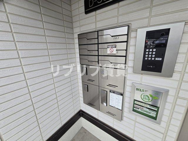 D-SOLACE 弁天のその他共用部分