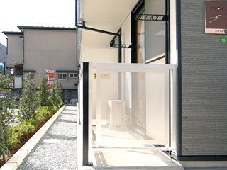 【バルコニー】 | グレイスⅢ