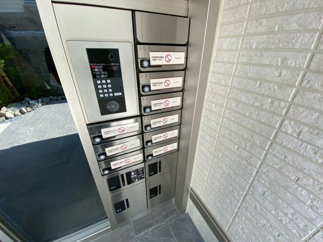 La　Maison高羽町のその他共用部分