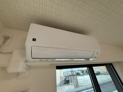 【設備】 | メゾンルミネ若松