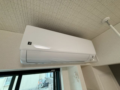 【設備】 | メゾンルミネ若松