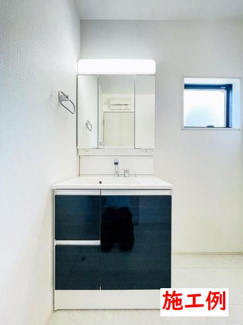 【その他】 | 伊勢原市板戸  2号棟