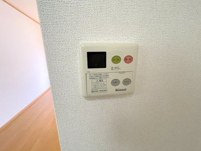 【設備】 | クイールI