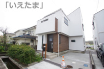 【仲介手数料無料！！】府中市是政6丁目　新築戸建て（全3棟）A号棟　5080万円の画像