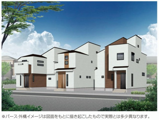 【外観パース】 | 【仲介手数料無料！！】府中市是政6丁目　新築戸建て（全3棟）A号棟　5280万円