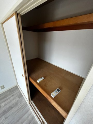 【収納】 | ウィンダム妙法寺壱番館