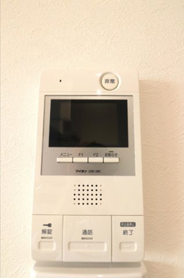 【設備】 | ドミール中央