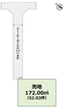 羽村市緑ヶ丘２丁目売地の画像