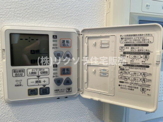 ロイヤルメドゥ香里園タワーの設備|床暖房付き
■物件内覧・資金計画相談・住宅ローン相談、リフォーム相談、お問合せ受付中■
※当日・翌日のご内覧、ご相談はお電話でのお問合せがスムーズです！