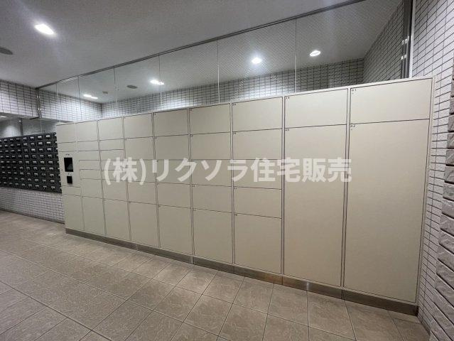 ロイヤルメドゥ香里園タワーの設備|■物件内覧・資金計画相談・住宅ローン相談、リフォーム相談、お問合せ受付中■
※当日・翌日のご内覧、ご相談はお電話でのお問合せがスムーズです！