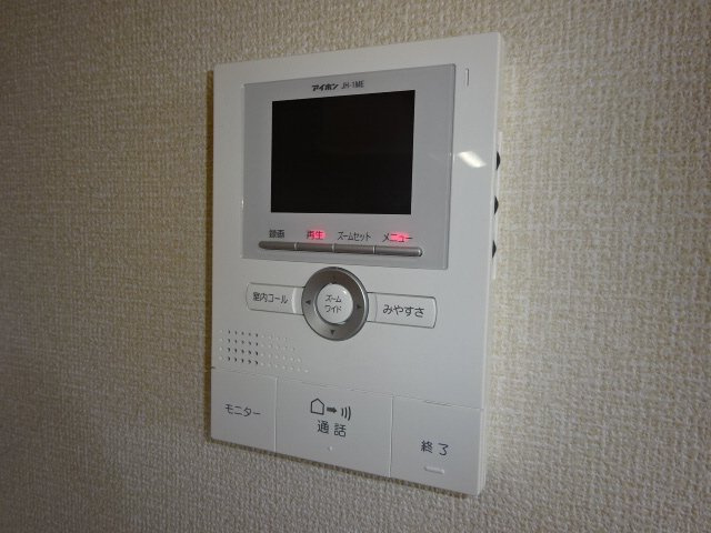 セジュール苫編のその他