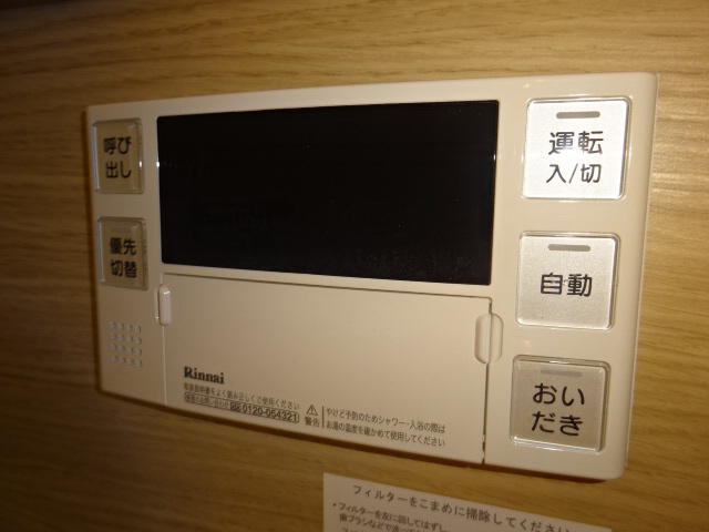 セジュール苫編の浴室