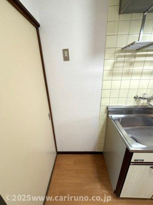 【その他】 | グロリアスマンションミフジ新河岸壱番館