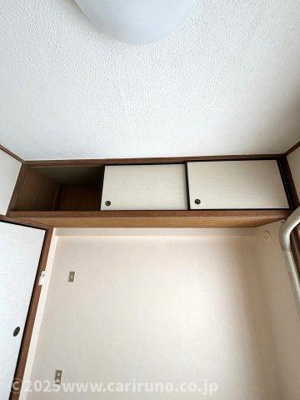 【その他】 | グロリアスマンションミフジ新河岸壱番館