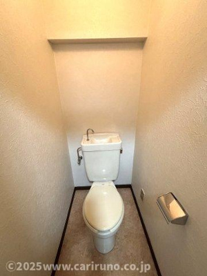 【トイレ】 | グロリアスマンションミフジ新河岸壱番館