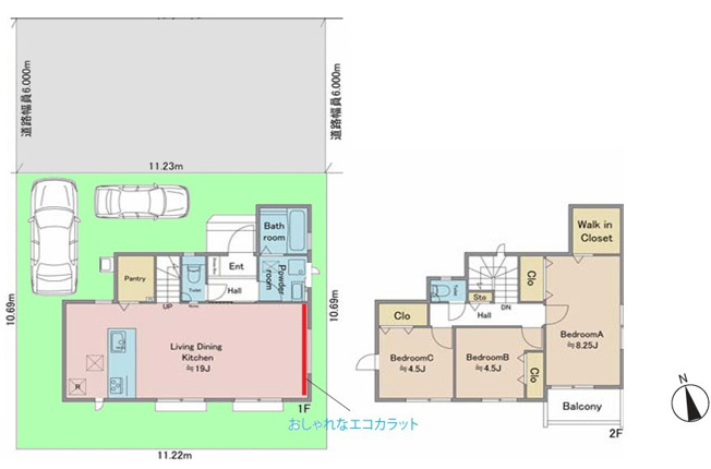 【間取り】 | 昭島市大神町4丁目　中古戸建 | 3LDK+WIC+パントリー