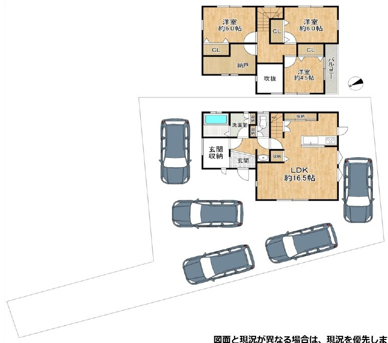 栗東市荒張　中古戸建て