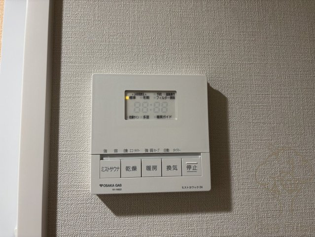 アーバネックス天満橋Frontの設備
