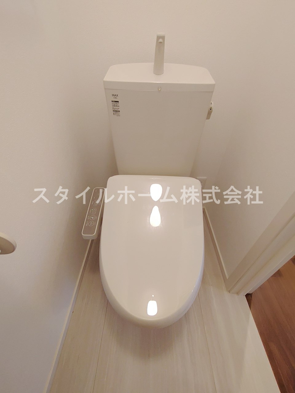フォレストメゾン蔵子のトイレ|同建物内別部屋の写真です。