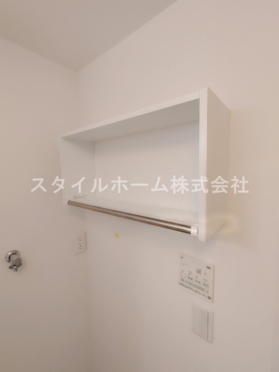 フォレストメゾン蔵子の収納|同建物内別部屋の写真です。