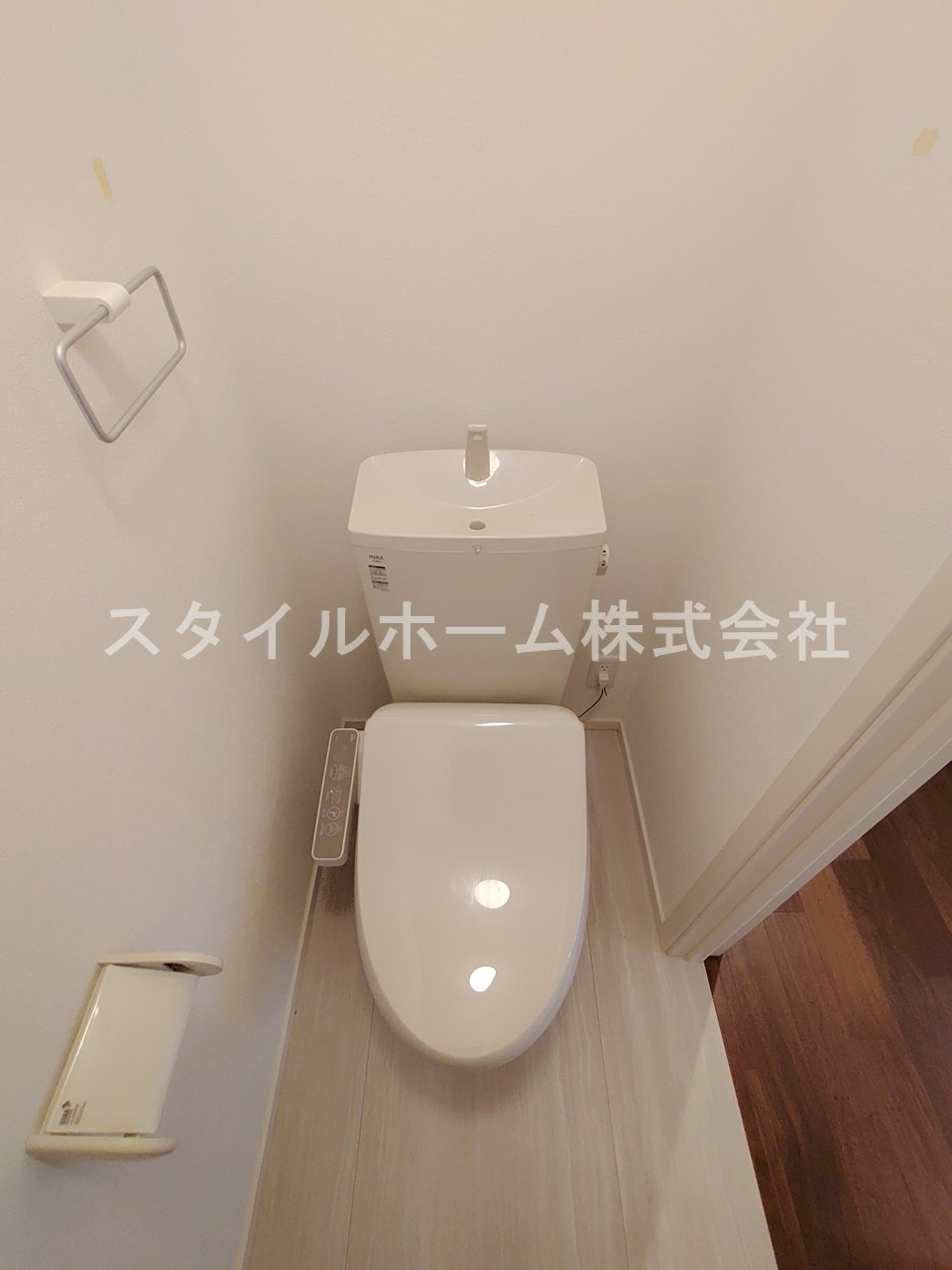 フォレストメゾン蔵子のトイレ|同建物内別部屋の写真です。