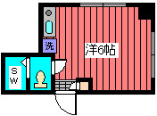 第一エクセルイン巣鴨の間取り