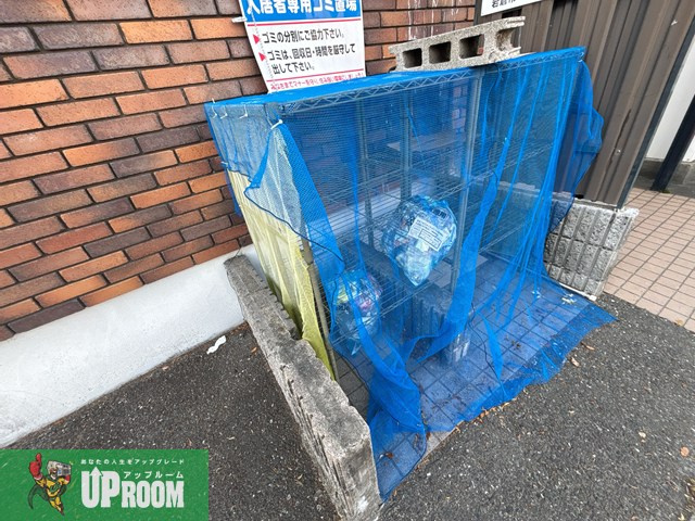 ファミールコートSのその他共用部分