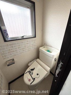 【トイレ】 | グロリアスマンションミフジ新河岸壱号館