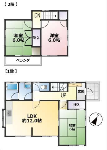 【間取り】 | 山武市成東　中古戸建