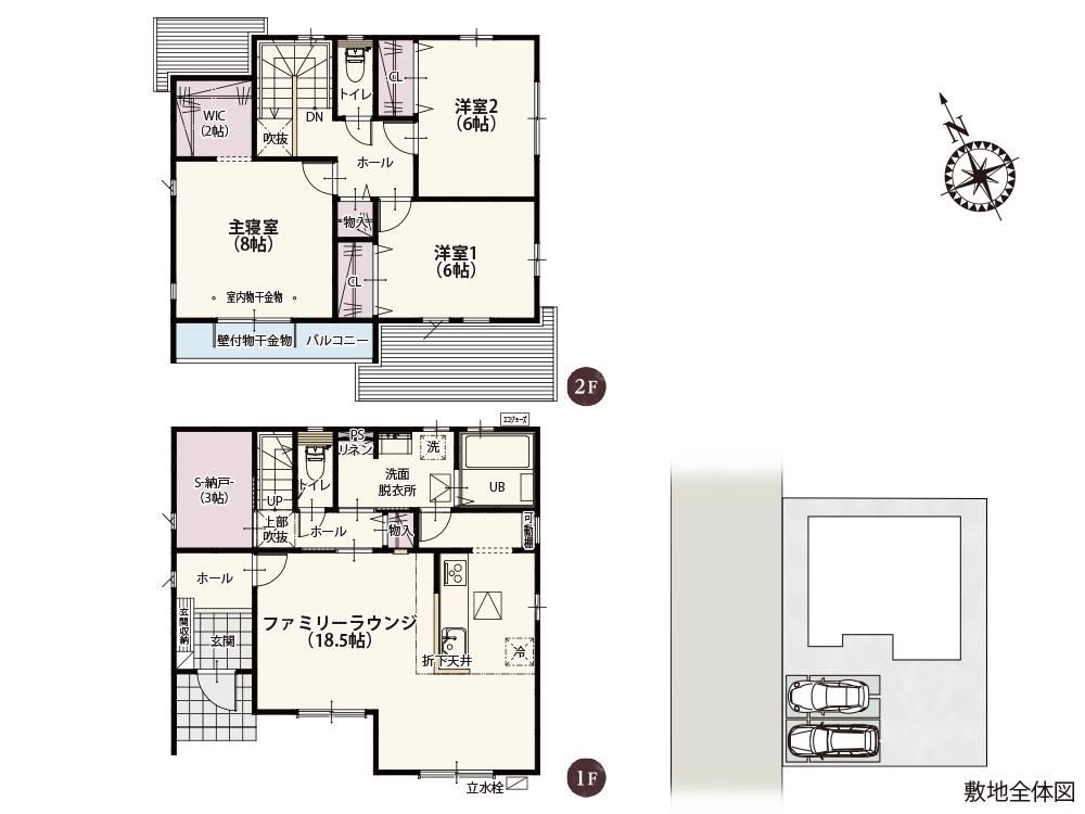 小山市城北2丁目　新築戸建4-1の間取り
