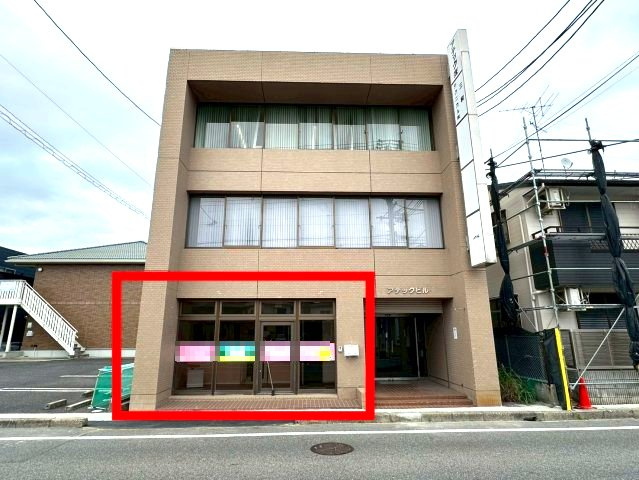アテックビル