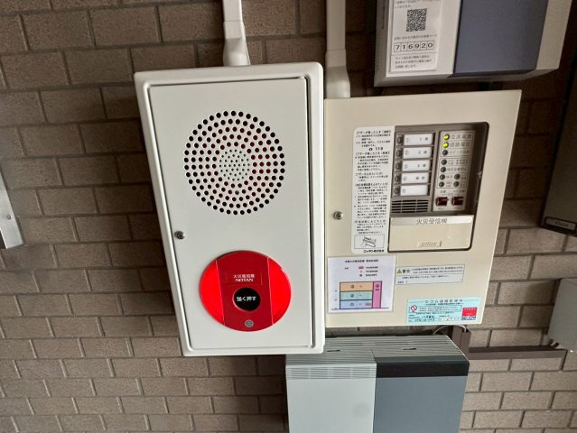 アテックビルのその他