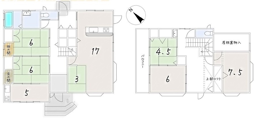 栗東市荒張　中古戸建て