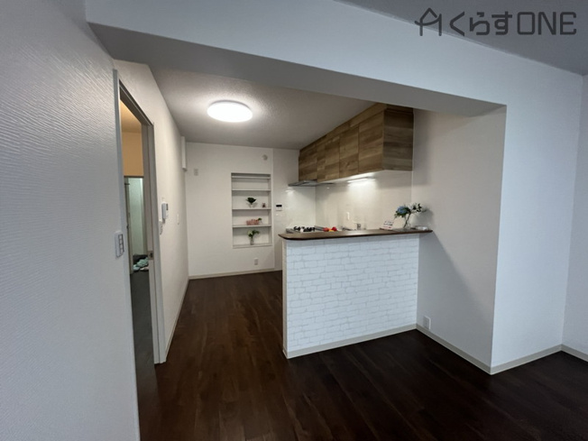 【ダイニング】 | 第二恵美酒マンション