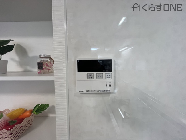 【発電・温水設備】 | 第二恵美酒マンション