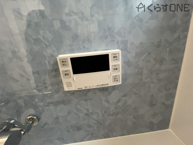 【発電・温水設備】 | 第二恵美酒マンション