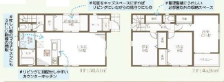 【間取り】 | 新築戸建　淡路市岩屋全２棟 | ４ＬＤＫ