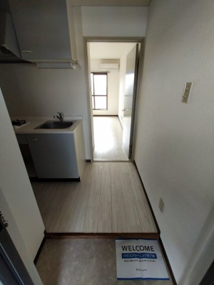 【玄関】 | グランデ・エスト緑ヶ丘