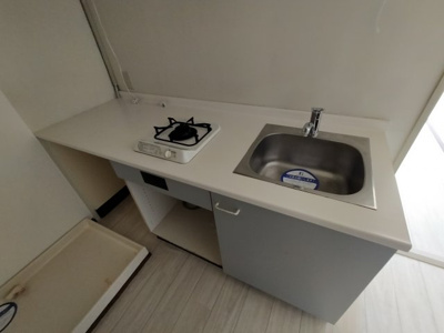 【キッチン】 | グランデ・エスト緑ヶ丘